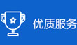 &#70;&#71;&#30005;&#23376;&#40;&#20013;&#22269;&#28216;&#41;&#23448;&#26041;&#32593;&#31449;