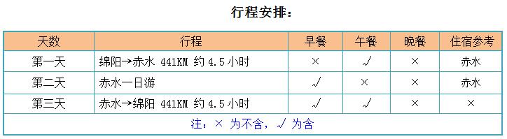 &#70;&#71;&#30005;&#23376;&#40;&#20013;&#22269;&#28216;&#41;&#23448;&#26041;&#32593;&#31449;