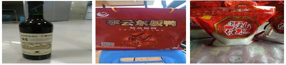 &#70;&#71;&#30005;&#23376;&#40;&#20013;&#22269;&#28216;&#41;&#23448;&#26041;&#32593;&#31449;