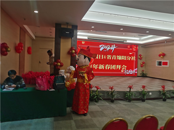 &#70;&#71;&#30005;&#23376;&#40;&#20013;&#22269;&#28216;&#41;&#23448;&#26041;&#32593;&#31449;