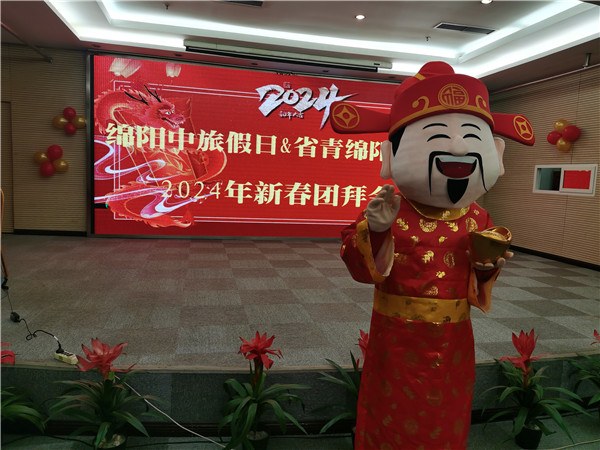 &#70;&#71;&#30005;&#23376;&#40;&#20013;&#22269;&#28216;&#41;&#23448;&#26041;&#32593;&#31449;