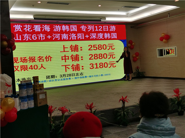 &#70;&#71;&#30005;&#23376;&#40;&#20013;&#22269;&#28216;&#41;&#23448;&#26041;&#32593;&#31449;