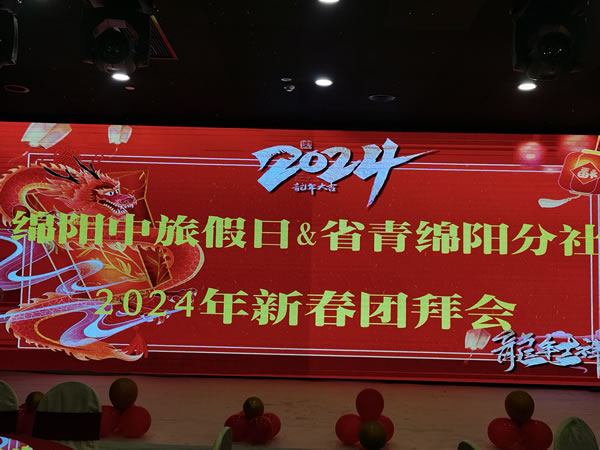 &#70;&#71;&#30005;&#23376;&#40;&#20013;&#22269;&#28216;&#41;&#23448;&#26041;&#32593;&#31449;
