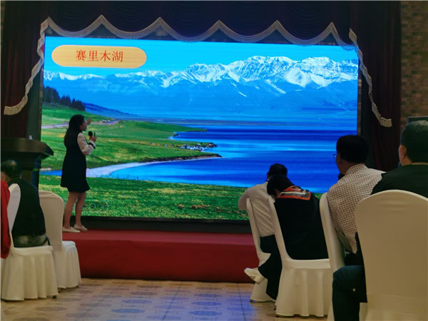 绵阳(yáng)中(zhōng)旅假日旅行社2024年定制旅游分享会(huì)11.jpg FG电子(中国游)官方网站