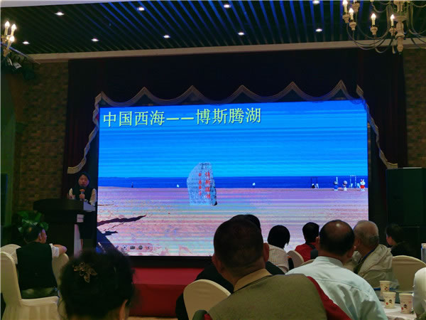 绵阳FG电子和中旅假日旅行社2024年定制旅游分(fèn)享(xiǎng)会(huì)13.jpg FG电子(中国游)官方网站