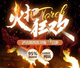 &#70;&#71;&#30005;&#23376;&#40;&#20013;&#22269;&#28216;&#41;&#23448;&#26041;&#32593;&#31449;