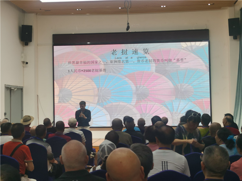 &#70;&#71;&#30005;&#23376;&#40;&#20013;&#22269;&#28216;&#41;&#23448;&#26041;&#32593;&#31449;