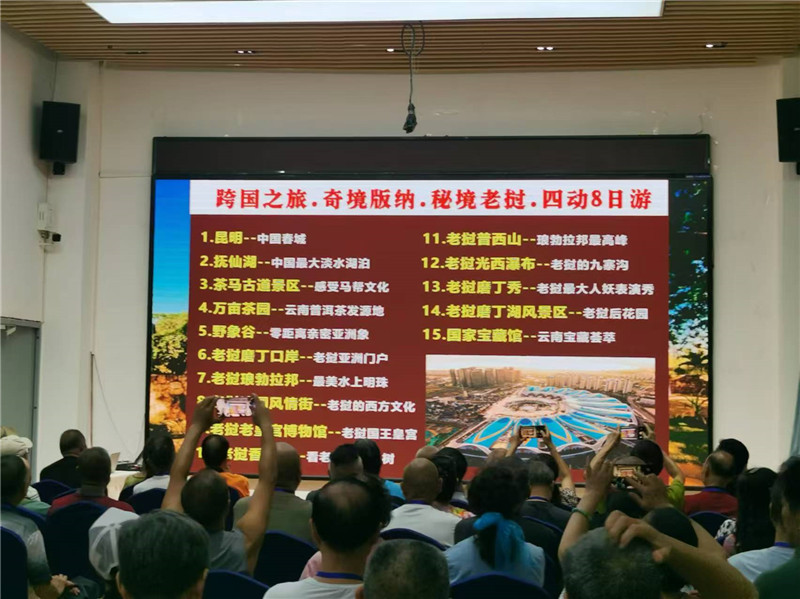 &#70;&#71;&#30005;&#23376;&#40;&#20013;&#22269;&#28216;&#41;&#23448;&#26041;&#32593;&#31449;