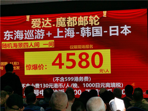 &#70;&#71;&#30005;&#23376;&#40;&#20013;&#22269;&#28216;&#41;&#23448;&#26041;&#32593;&#31449;