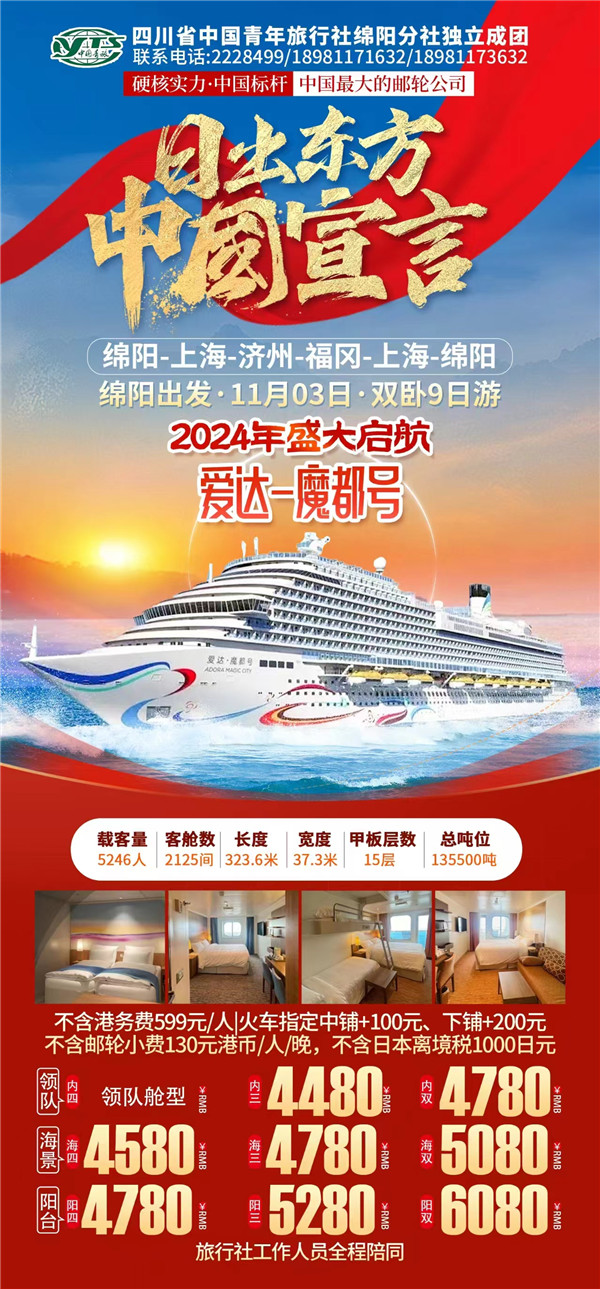 &#70;&#71;&#30005;&#23376;&#40;&#20013;&#22269;&#28216;&#41;&#23448;&#26041;&#32593;&#31449;