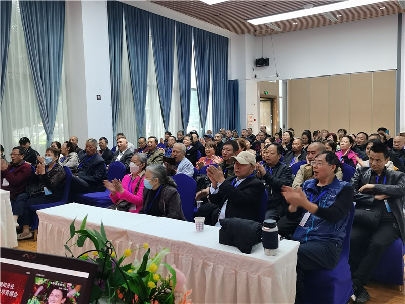 绵阳FG电子和中旅假日旅行社举行2024秋(qiū)季线路(lù)分(fèn)享答谢会.jpg