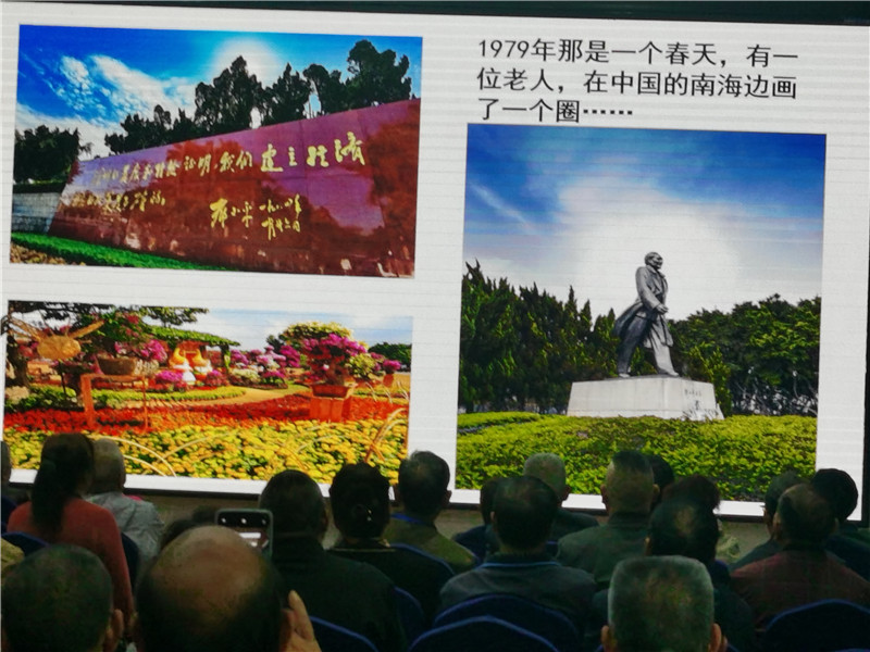 绵(mián)阳FG电子和中旅假日旅行社举行2024秋季线(xiàn)路分享答(dá)谢会.jpg