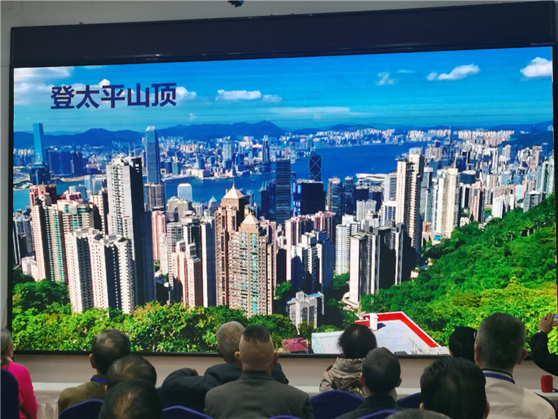 绵阳中旅假(jiǎ)日旅行社举(jǔ)行2024秋(qiū)季线路分享答谢会(huì).jpg