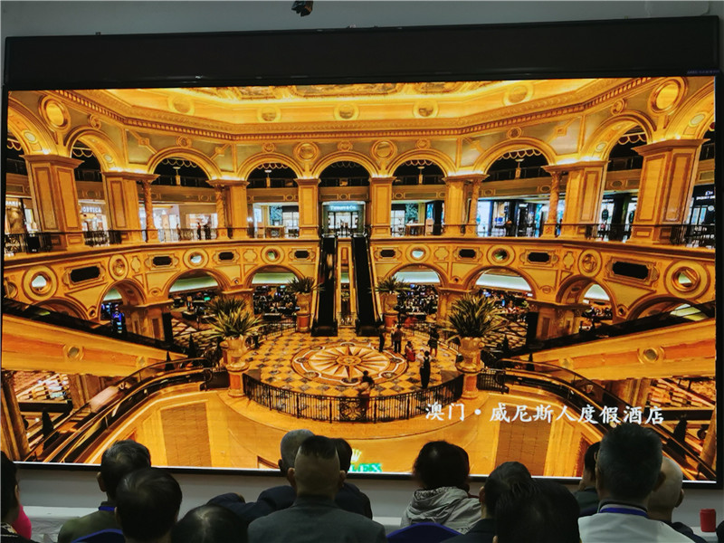 绵(mián)阳FG电子和中旅假日旅行社(shè)举行(háng)2024秋季线路分(fèn)享答谢会.jpg
