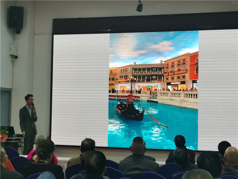 绵阳FG电子和中旅假日旅行社举行2024秋季线路分享答谢会.jpg