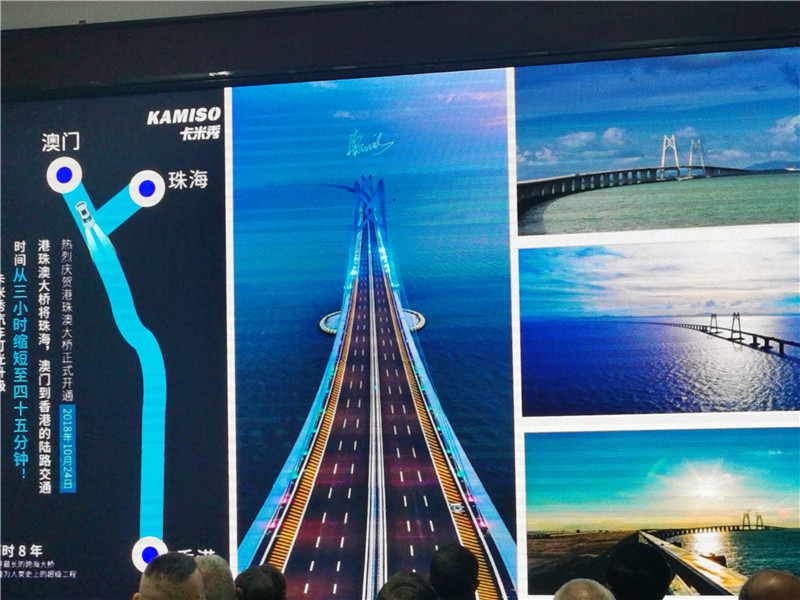 绵阳中旅(lǚ)假日(rì)旅行社举行2024秋季线路(lù)分享答谢会.jpg