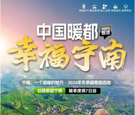 &#70;&#71;&#30005;&#23376;&#40;&#20013;&#22269;&#28216;&#41;&#23448;&#26041;&#32593;&#31449;
