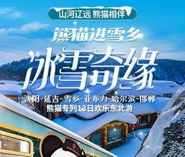 &#70;&#71;&#30005;&#23376;&#40;&#20013;&#22269;&#28216;&#41;&#23448;&#26041;&#32593;&#31449;