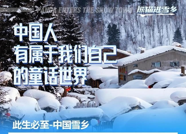 &#70;&#71;&#30005;&#23376;&#40;&#20013;&#22269;&#28216;&#41;&#23448;&#26041;&#32593;&#31449;