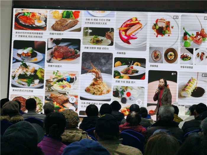 绵阳FG电子和中旅假日旅行社2025年会(huì)暨春季产品推(tuī)荐会