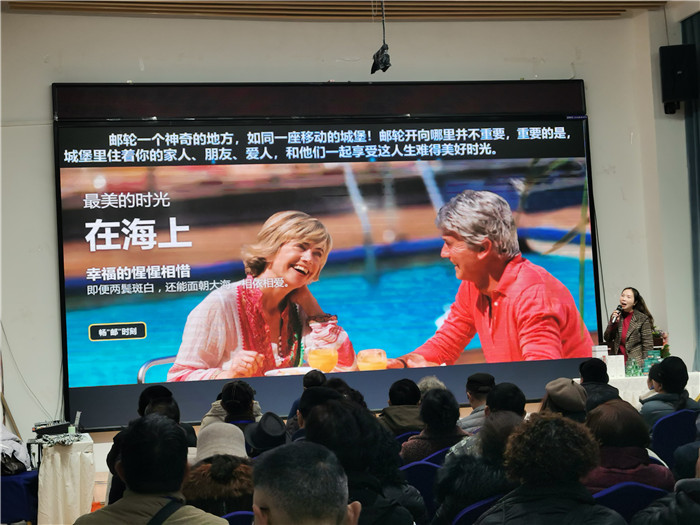 绵阳FG电子和中旅假日旅行(háng)社(shè)2025年会暨春季产品推(tuī)荐会