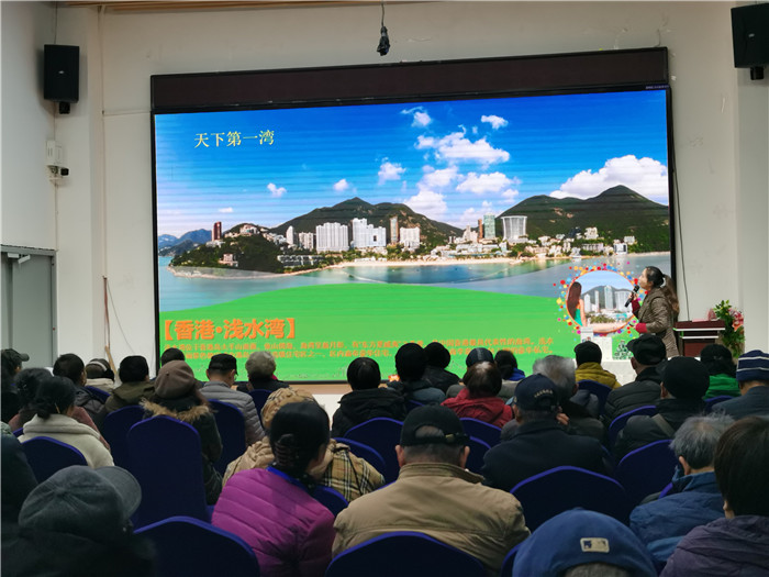 绵(mián)阳中旅假(jiǎ)日(rì)旅行社2025年会暨春季产品(pǐn)推荐会