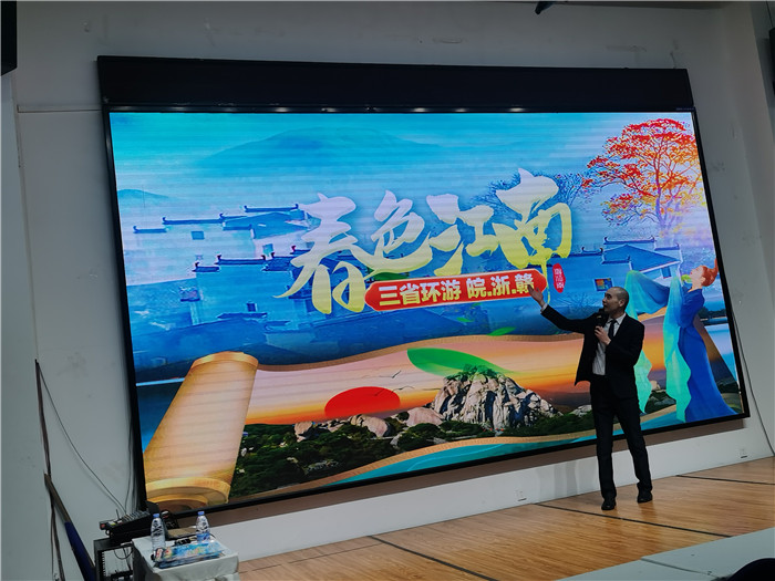 绵阳中旅(lǚ)假日旅(lǚ)行社、四川省(shěng)中国青年旅行绵阳分社(shè)年会盛典暨2025年春游(yóu)线路发布会