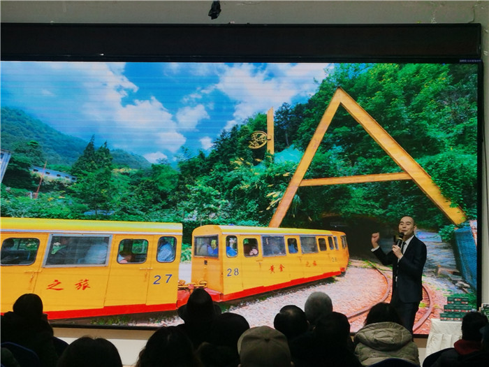 绵阳FG电子和中旅假日旅行社、四川省中国青年旅行绵阳分社年会盛典(diǎn)暨2025年春游(yóu)线路(lù)发(fā)布(bù)会