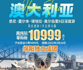&#70;&#71;&#30005;&#23376;&#40;&#20013;&#22269;&#28216;&#41;&#23448;&#26041;&#32593;&#31449;