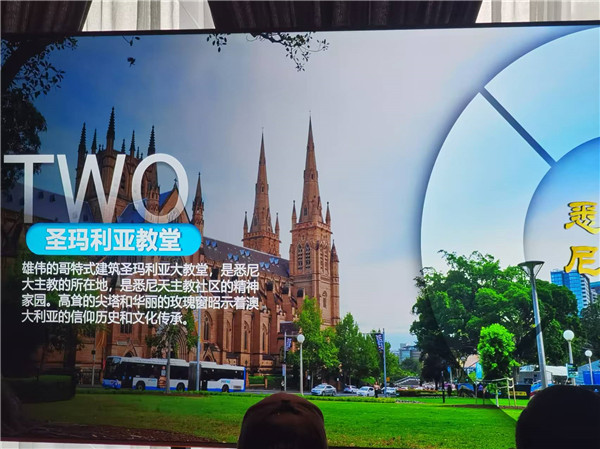四川中青旅绵阳分社独家(jiā)定制(zhì)圆梦系(xì)列 - 9天澳(ào)洲(zhōu)一国4地深度(dù)游