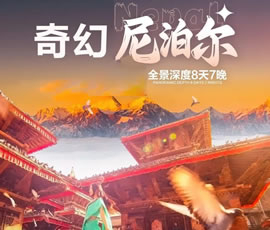 &#70;&#71;&#30005;&#23376;&#40;&#20013;&#22269;&#28216;&#41;&#23448;&#26041;&#32593;&#31449;