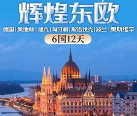&#70;&#71;&#30005;&#23376;&#40;&#20013;&#22269;&#28216;&#41;&#23448;&#26041;&#32593;&#31449;
