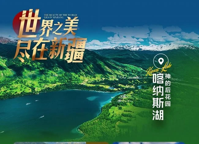&#70;&#71;&#30005;&#23376;&#40;&#20013;&#22269;&#28216;&#41;&#23448;&#26041;&#32593;&#31449;