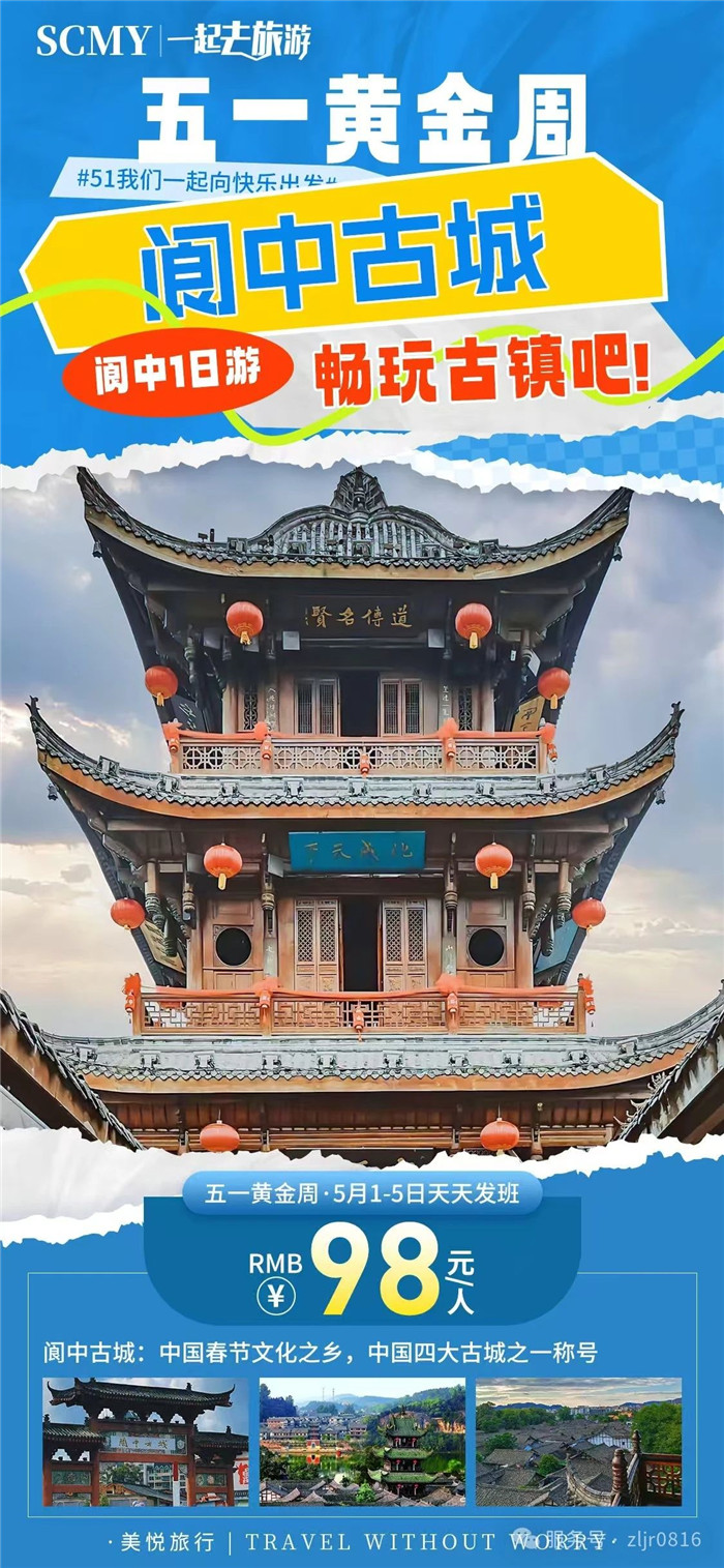 &#70;&#71;&#30005;&#23376;&#40;&#20013;&#22269;&#28216;&#41;&#23448;&#26041;&#32593;&#31449;