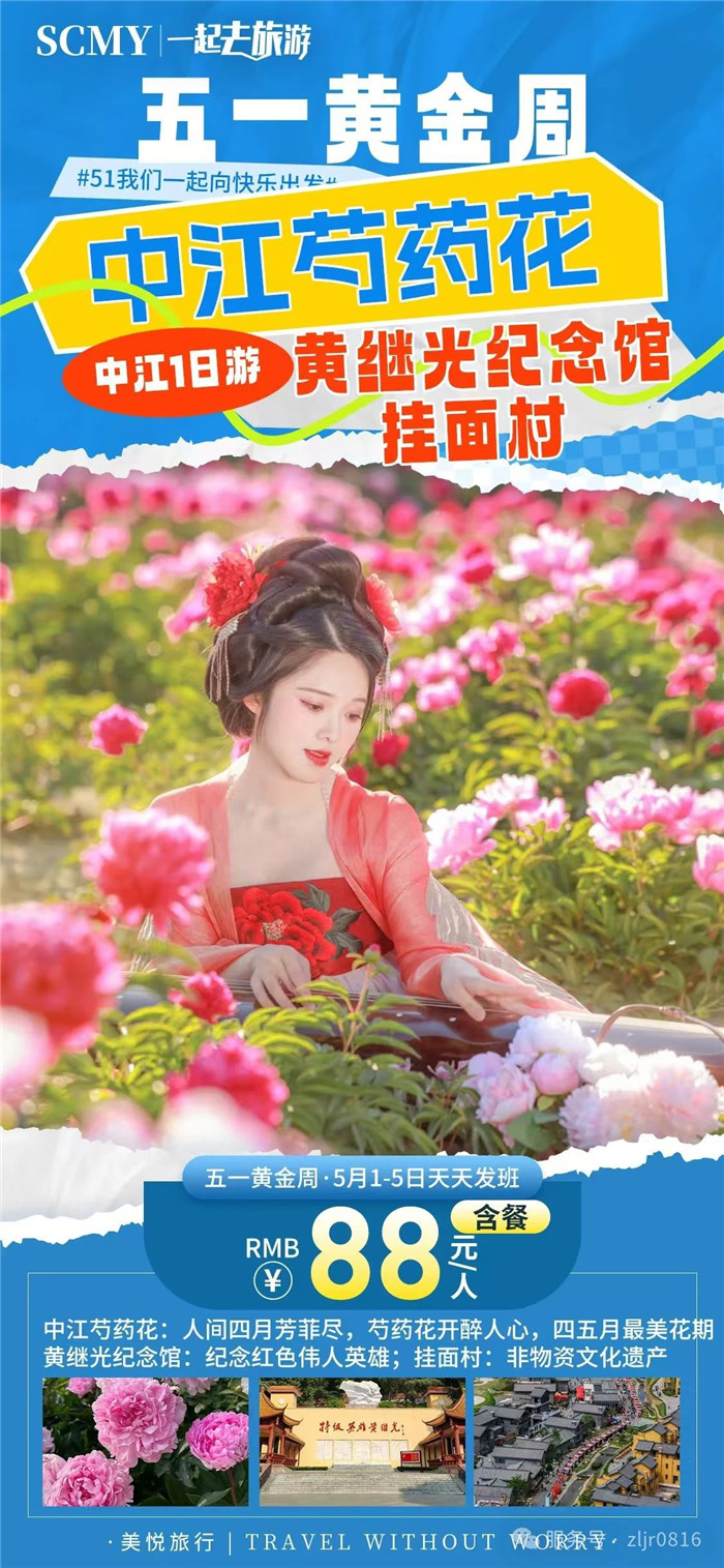 &#70;&#71;&#30005;&#23376;&#40;&#20013;&#22269;&#28216;&#41;&#23448;&#26041;&#32593;&#31449;