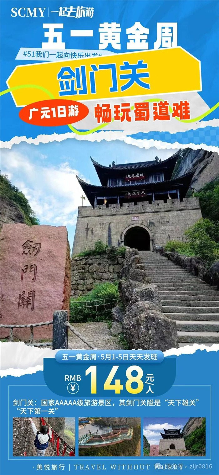 &#70;&#71;&#30005;&#23376;&#40;&#20013;&#22269;&#28216;&#41;&#23448;&#26041;&#32593;&#31449;