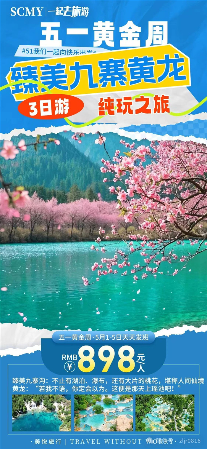 &#70;&#71;&#30005;&#23376;&#40;&#20013;&#22269;&#28216;&#41;&#23448;&#26041;&#32593;&#31449;
