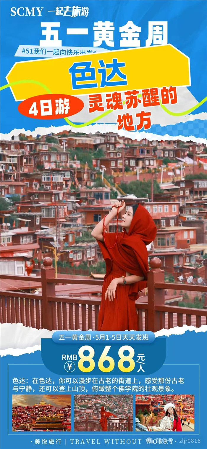 &#70;&#71;&#30005;&#23376;&#40;&#20013;&#22269;&#28216;&#41;&#23448;&#26041;&#32593;&#31449;