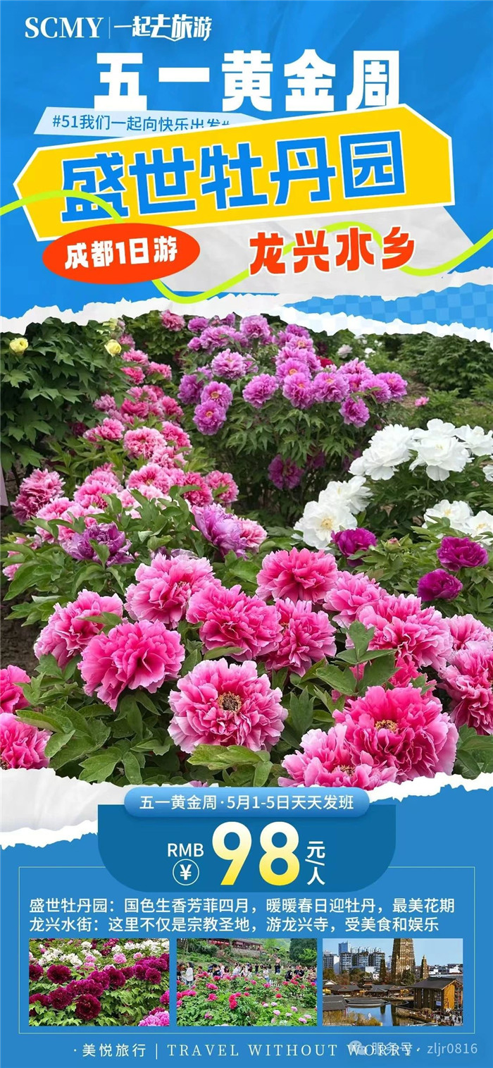 &#70;&#71;&#30005;&#23376;&#40;&#20013;&#22269;&#28216;&#41;&#23448;&#26041;&#32593;&#31449;