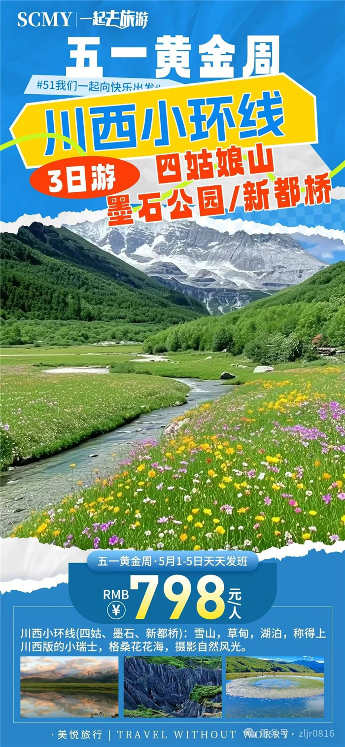&#70;&#71;&#30005;&#23376;&#40;&#20013;&#22269;&#28216;&#41;&#23448;&#26041;&#32593;&#31449;