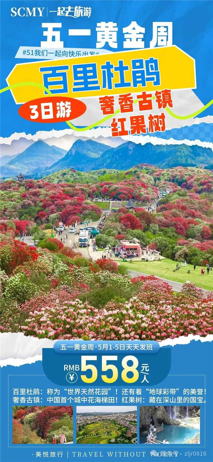 &#70;&#71;&#30005;&#23376;&#40;&#20013;&#22269;&#28216;&#41;&#23448;&#26041;&#32593;&#31449;