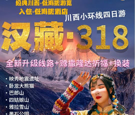 &#70;&#71;&#30005;&#23376;&#40;&#20013;&#22269;&#28216;&#41;&#23448;&#26041;&#32593;&#31449;