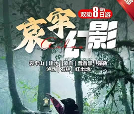 &#70;&#71;&#30005;&#23376;&#40;&#20013;&#22269;&#28216;&#41;&#23448;&#26041;&#32593;&#31449;