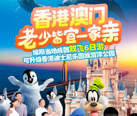 &#70;&#71;&#30005;&#23376;&#40;&#20013;&#22269;&#28216;&#41;&#23448;&#26041;&#32593;&#31449;