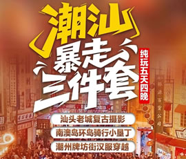 &#70;&#71;&#30005;&#23376;&#40;&#20013;&#22269;&#28216;&#41;&#23448;&#26041;&#32593;&#31449;